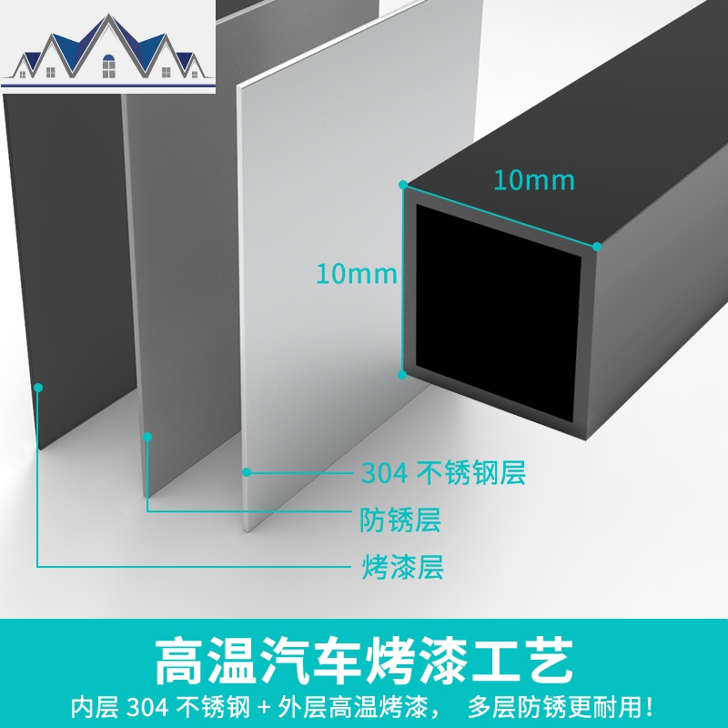 304不锈钢厨房置物架碗架放碗碟沥水架单层碗碟筷收纳盒柜内家 三维工匠高清大图