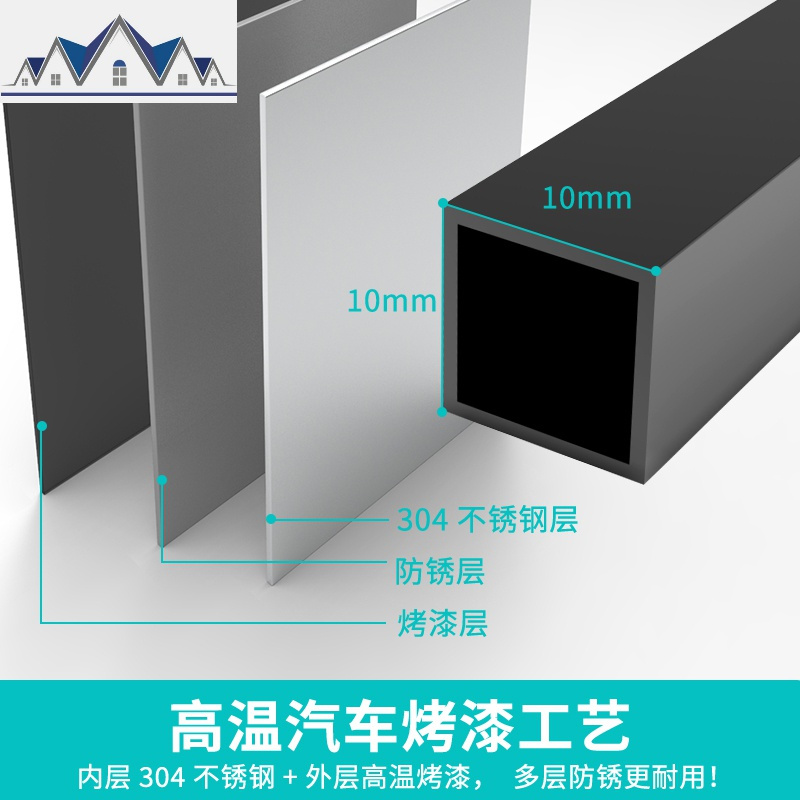 304不锈钢厨房置物架碗架放碗碟沥水架单层碗碟筷收纳盒柜内家 三维工匠