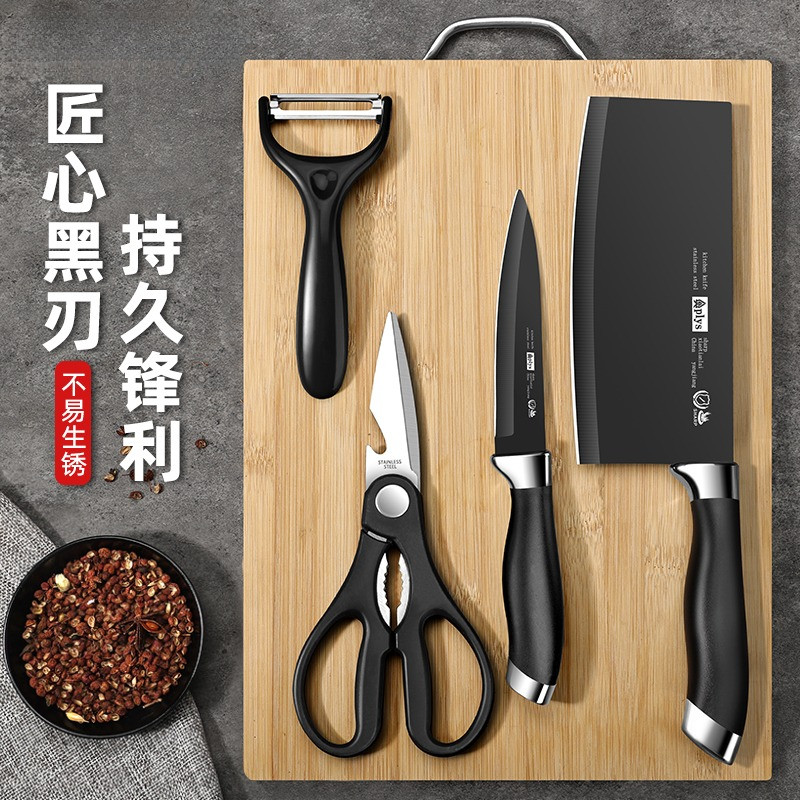 锋利耐用菜刀家用厨房刀具套装全套组合厨具用品7163高清大图