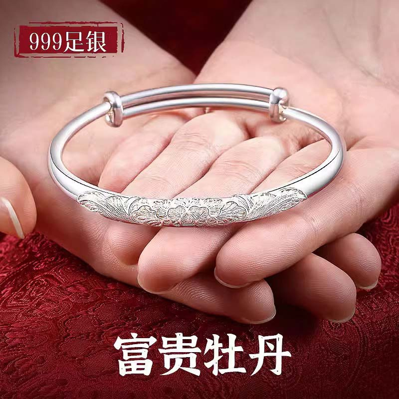 富贵牡丹足银9999纯银手镯实心女牡丹花推拉繁花时尚银镯送女友礼