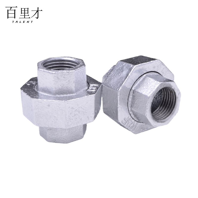 百里才 镀锌活接 DN50 个