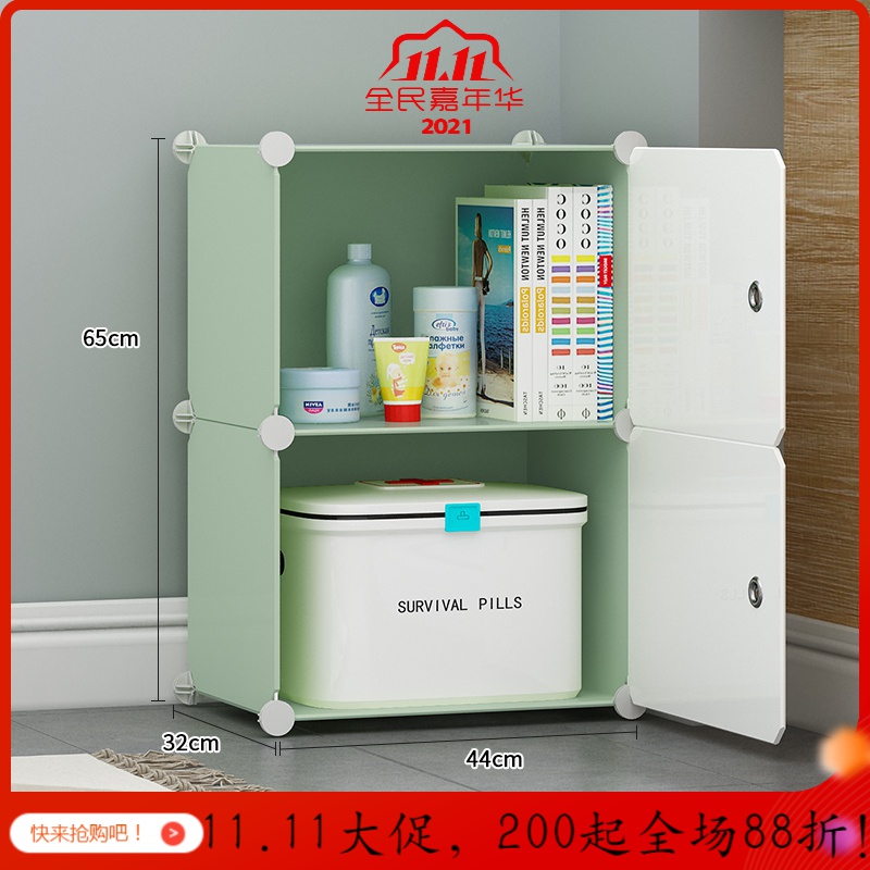 美帮汇夹缝收纳柜卫生间厨房缝隙窄柜子置物架家用塑料折叠储物箱抽屉式高清大图