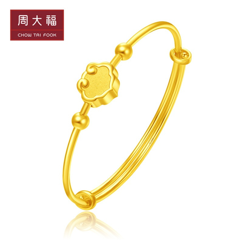 周大福儿童首饰吉祥如意足金金手镯计价EOF113精品