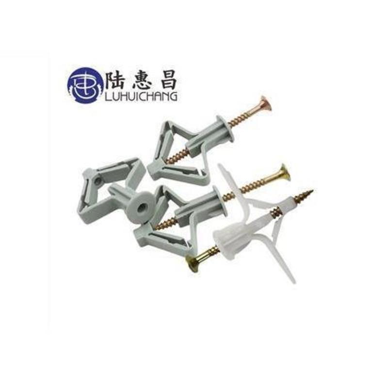 飞机膨胀管胶塞石膏板膨胀螺丝 空心墙蝴蝶胀管中空墙体专用螺栓 白色飞机胀管配自攻[60套]