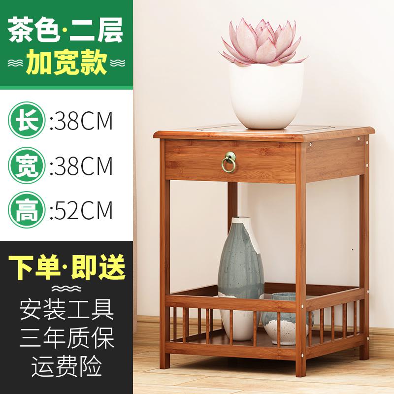 森美人小茶几床头柜卧室沙发边几边柜移动床头桌北欧现代简约创意置物架 【带抽屉茶色】加大款-两层