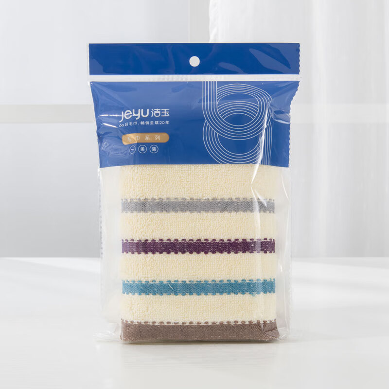 洁玉\/素色礼盒系列(GJ) 毛巾素色单条装颜色随机TG-1331D