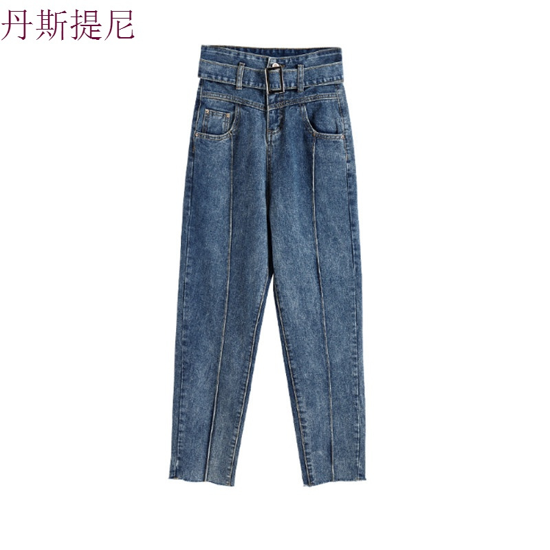 胖mm高腰显瘦哈伦牛仔裤加大码宽松女裤大腿粗的女生裤子200斤潮