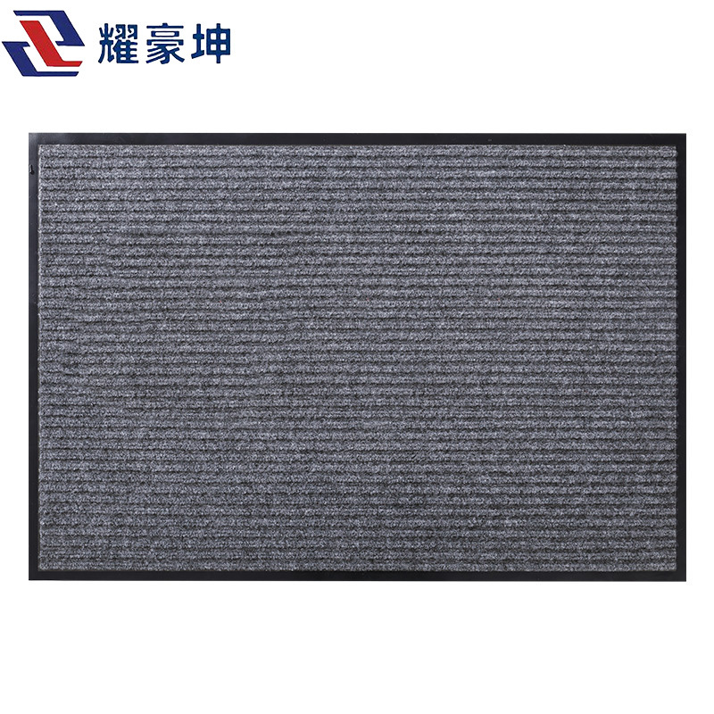 耀豪坤 耐脏双条纹户外防滑地毯 50*80CM/条