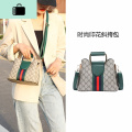 夏季水桶包2020新款潮ins时尚百搭斜挎包大容量印花手提包包女士NEWLAKE