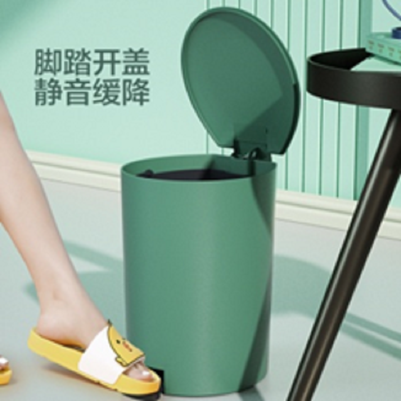 深绿色脚踏垃圾桶