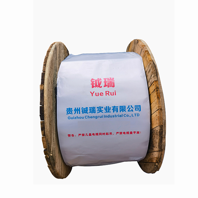 钺瑞铝芯导线JKLGYJ1*35/米