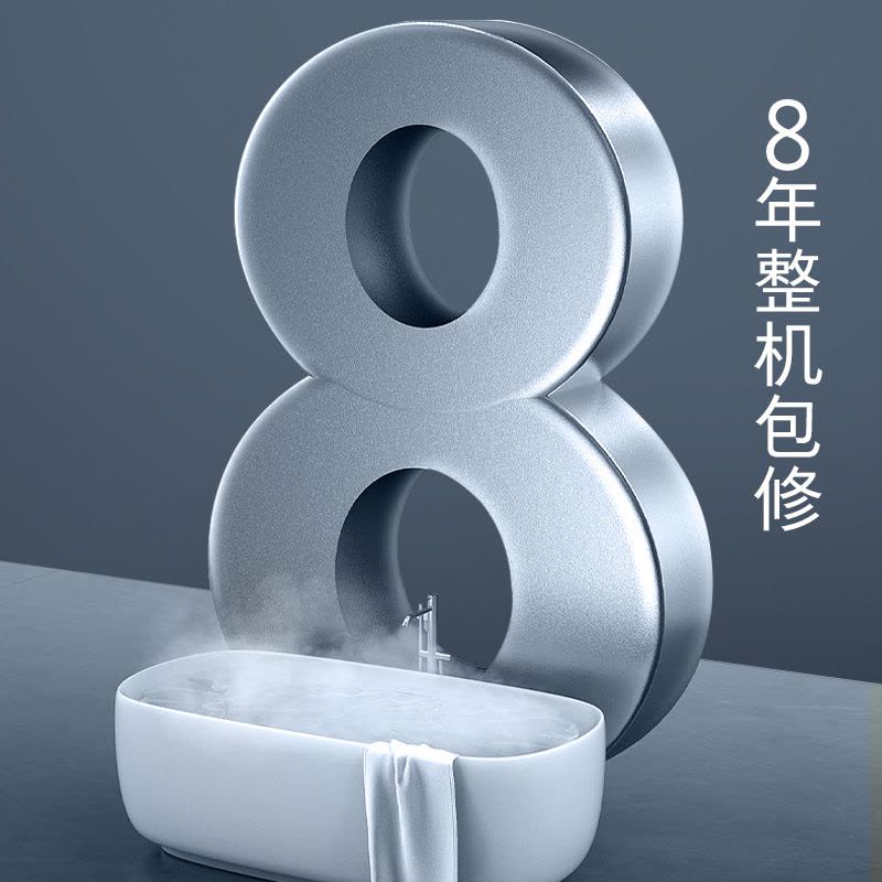法迪欧电热水器F60-C32TN1图片