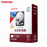 东芝(TOSHIBA)4TB 台式电脑机械硬盘叠瓦盘 128MB 5400RPM SATA接口 P300系列(HDWD240)旗舰 自营