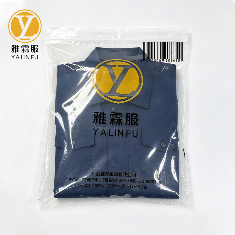 雅霖服 短袖工作服YLF-DX05 件高清大图