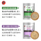 绿水净水鱼缸除藻剂去青苔灭藻净化硝化活菌片褐黑毛丝藻