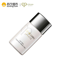 CPB/肌肤之钥 光透隔离乳 SPF30 PA++ 30mL