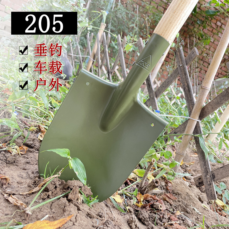 工霸 205工兵铲铁锹户外铲子抗洪救援防汛 小号63cm 1把 (2把起订)