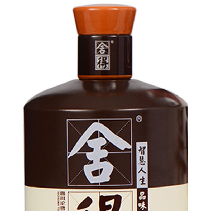 舍得 品味舍得52度100ml 光瓶浓香型白酒小酒版高清大图