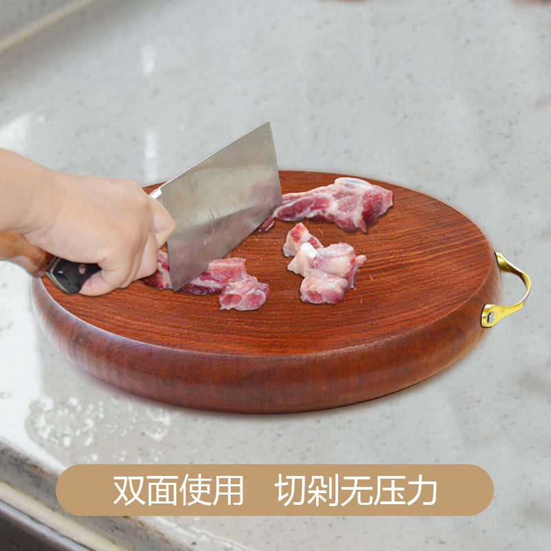 壮乡39*5正品蚬木菜板铁木砧板实木切菜板整木圆形案板家用刀板厨房菜板