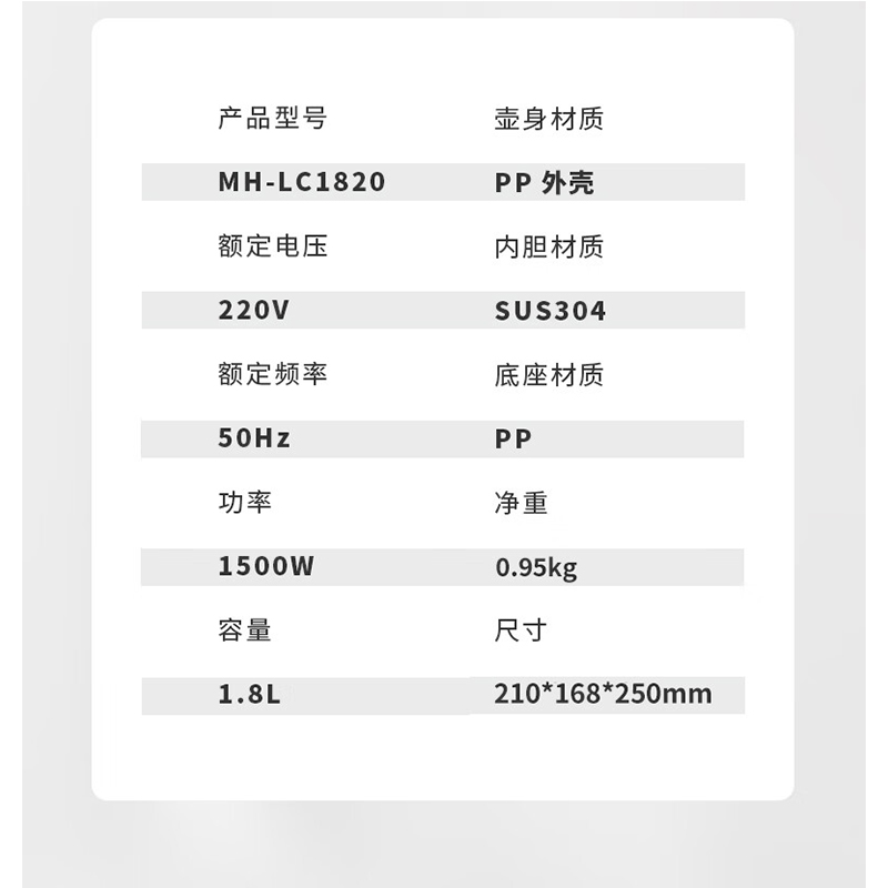 美菱电热锅MT-LC6002随机颜色高清大图