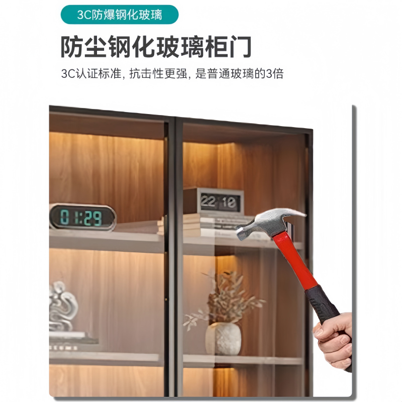 豫龙都书柜六层台高清大图