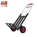 翼澜 手推车 单 个