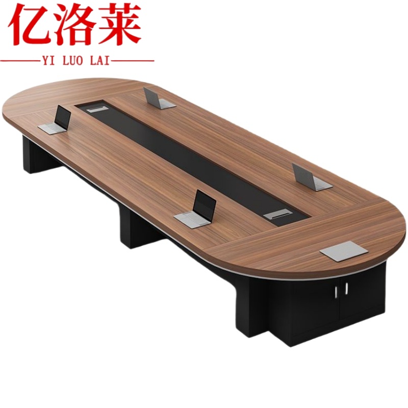 亿洛莱 会议桌 600*150cm 张高清大图