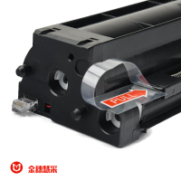金穗慧采 硒鼓W1334A 适用HP LaserJet MFP M42523n/dn M42525n/dn黑色硒鼓/粉盒