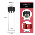 希诺双层玻璃杯/茶水分离 XN-7096黑色360ml