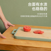 爱仕达家用切菜砧板实木楠竹双面菜板塑料包胶婴儿辅食水果小砧板GJ30B4WG