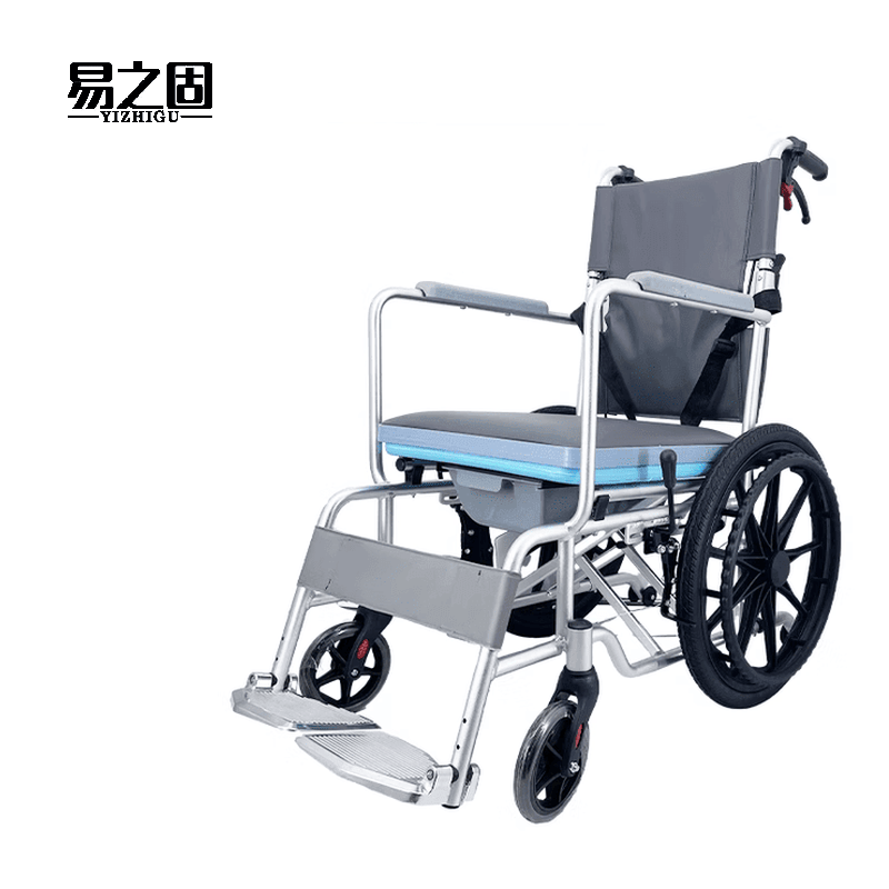 易之固轮椅稳固承重简约现代