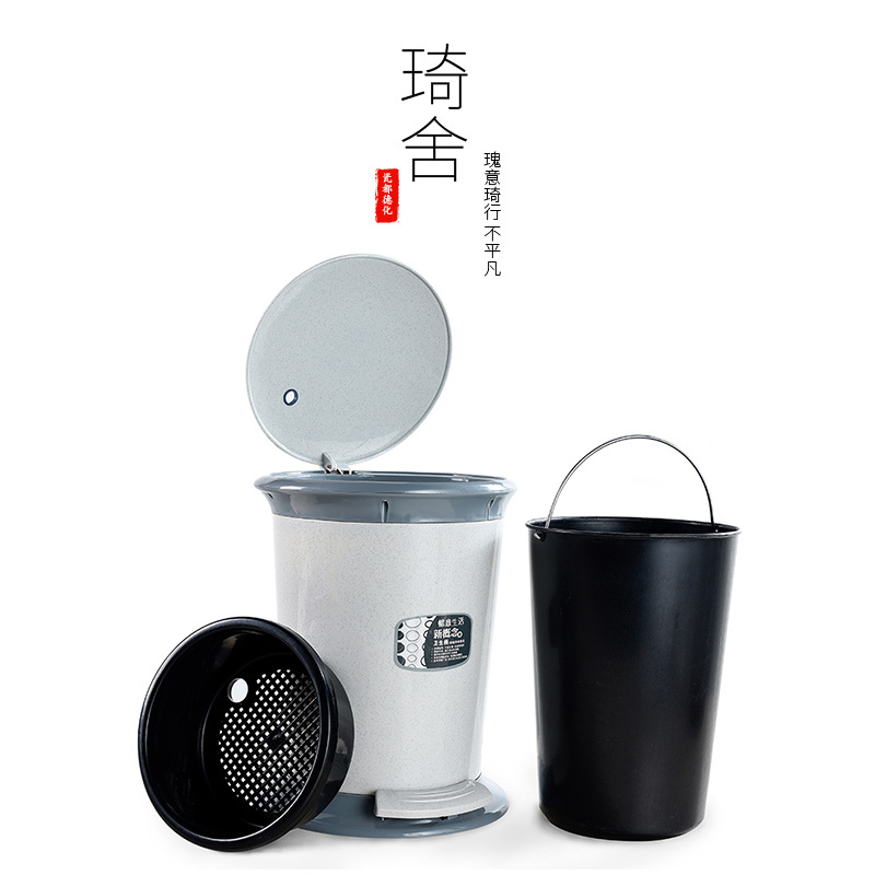 脚踏式茶水桶