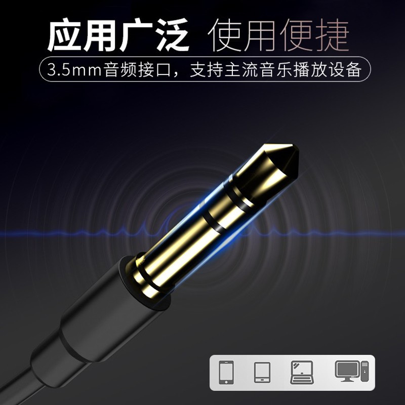 飞利浦 Philips 电脑音响台式音箱 usb笔记本多媒体重低音小桌面游戏 迷你家用震撼低音 深色