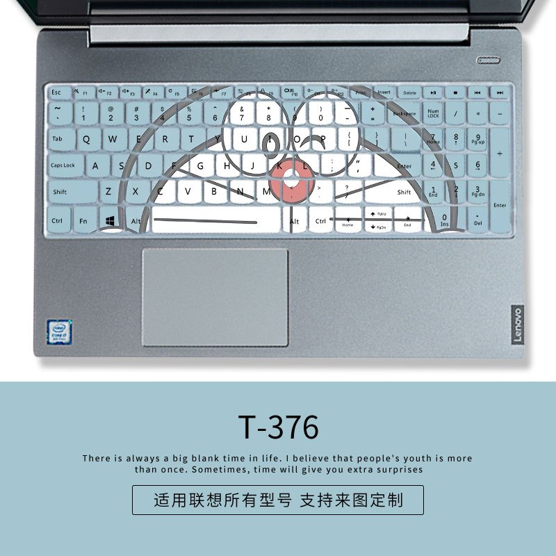 联想小新定制图案可爱硅胶键盘膜air14笔记本pro13电脑152020保护套潮700|T-376[请留言具体电脑型号]