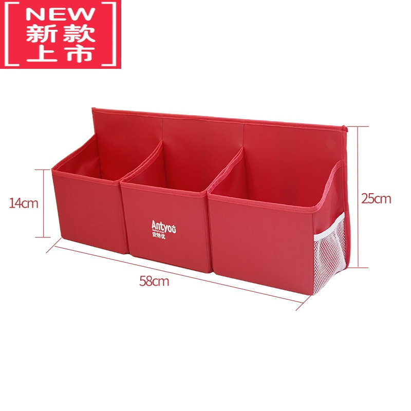 可莉允婴儿床挂袋宝宝尿不湿收纳袋尿布袋挂包立体床头挂篮置物架可水洗