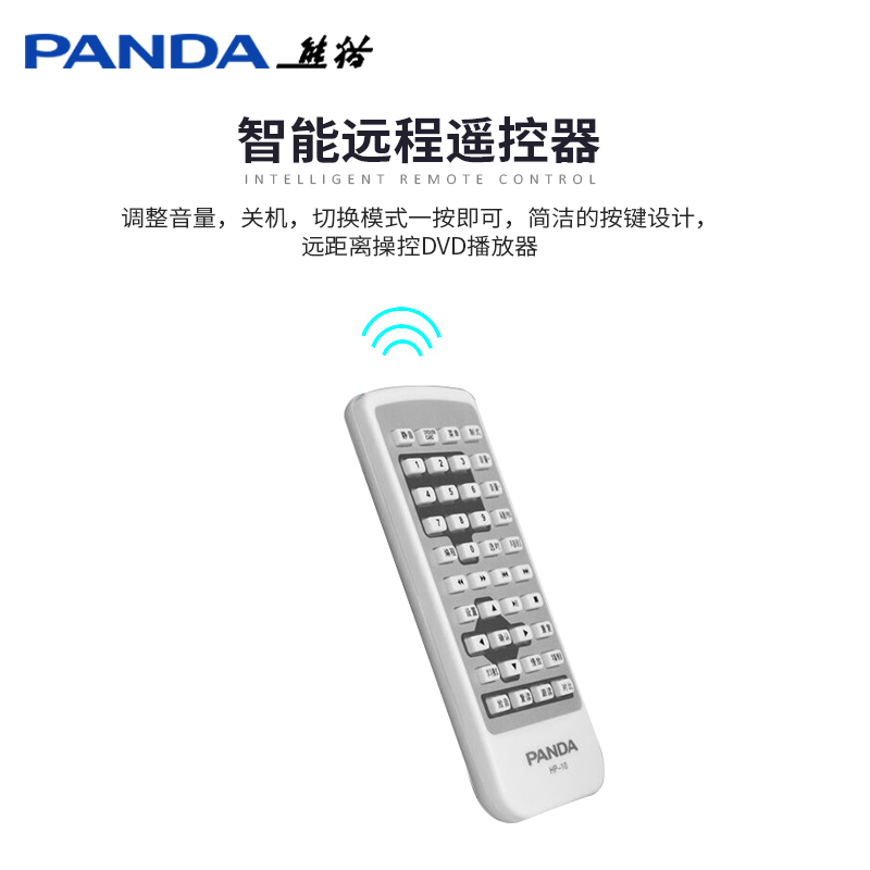 PANDA/熊猫CD-820CD磁带DVD复读机U盘胎教学习教学手提便携音响收录音机 绿色高清大图