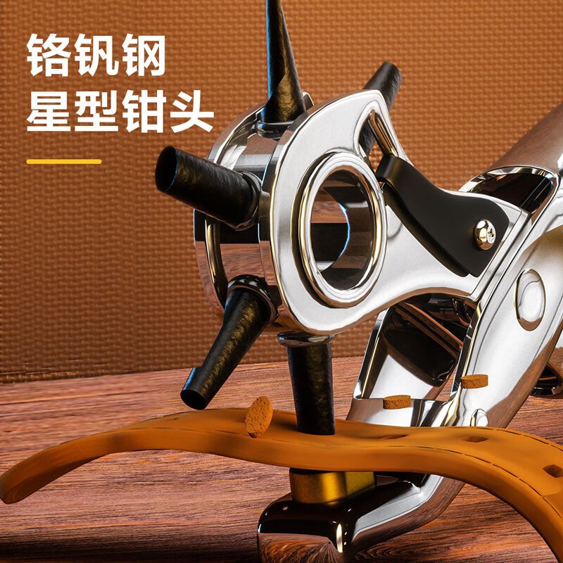 得力(deli)重型省力皮带打孔器打孔钳腰带9英寸3圆孔2扁孔1椭圆孔 DL0400 黄色 一把