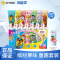 冷酸灵贝乐乐7彩童趣安心优护儿童牙膏套装 汪汪队立大功联名款 2-12岁温和护龈水果味