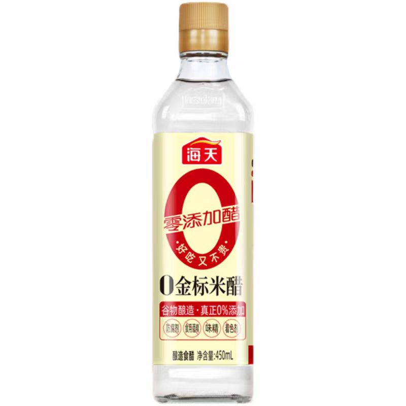 福临门粮油组合 3KG+2.9L福临门/海天高清大图