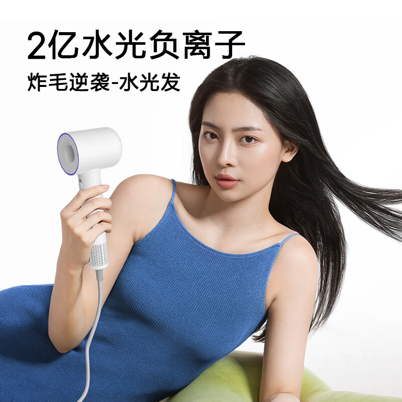 科西(KEHEAL)高速吹风机家用2亿负离子电吹风 11万转大功率不伤发护发低噪音大风力速干吹风筒GC-AP 白色