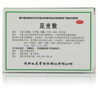 九芝堂 足光散40g*3袋 足光粉 脱皮脚臭 水泡 真菌感染 癣症成人 泡脚治疗 脚气药 外用散剂 三疗程效果明显