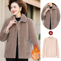 恒源祥中年妈妈秋装加绒水貂绒外套中老年女装秋冬加厚高贵上大衣 4XL建议140-150斤 咖色+杏色打底衫