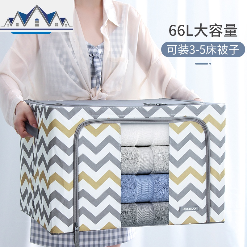 收纳箱储物玩具衣服可折叠大号布艺家用被子整理箱牛津布 三维工匠高清大图