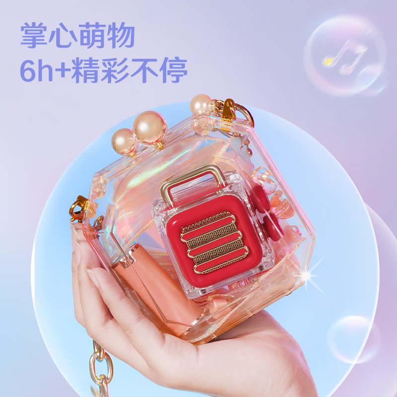 猫王 MW-ICE 猫王音响 糖果冰块蓝牙音响 玫瑰红