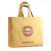 【劲牌官方旗舰店】劲牌 38度中国劲酒·金标礼盒500ml*2礼盒装配制酒