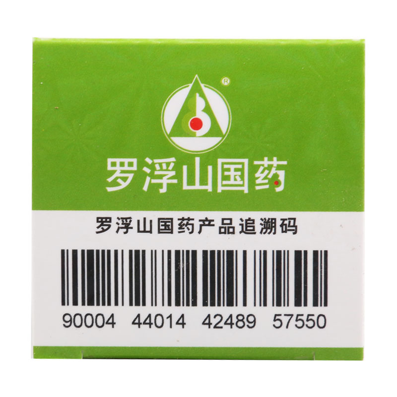 罗浮山 消炎利胆片 0.25g*100片*1瓶/盒