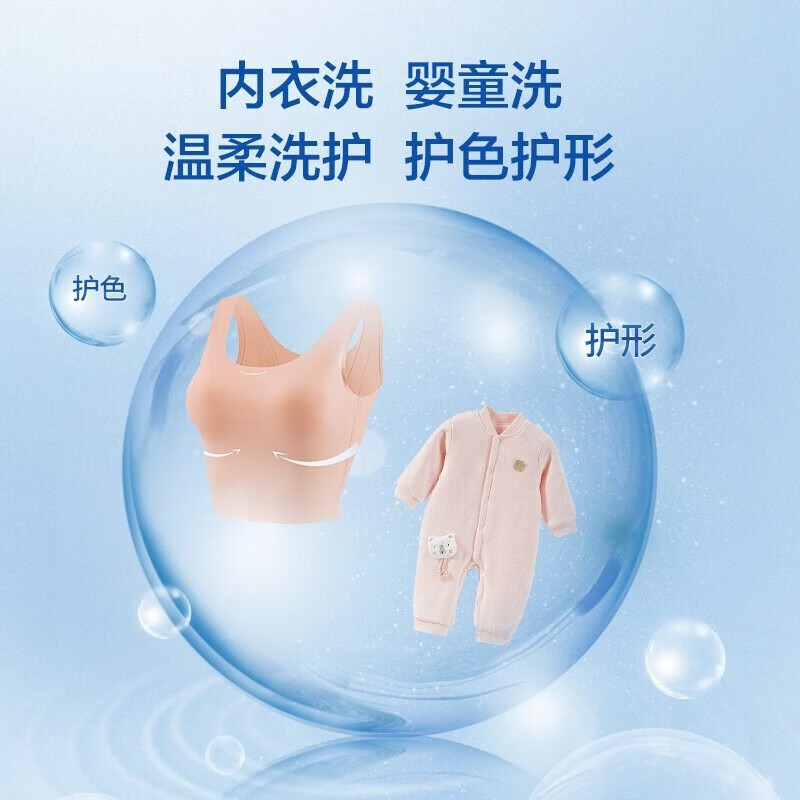 松下(Panasonic)1KG迷你小波轮洗衣机 内衣内裤贴身衣物洗枕套袜子除菌除螨 母婴放心洗XQB10-A100白色