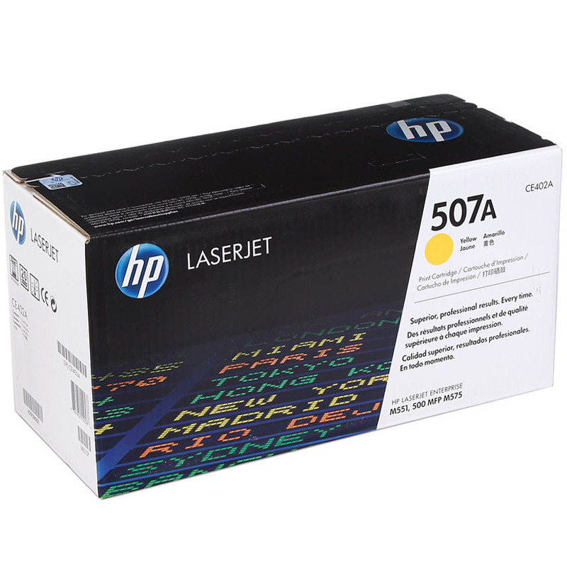 惠普（HP）CE402A（507A）黄色硒鼓高清大图