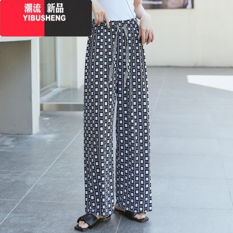 YIBUSHENG大码冰丝阔腿裤女薄款棋盘格直筒裤胖mm200斤高腰垂感休闲裤300高清大图