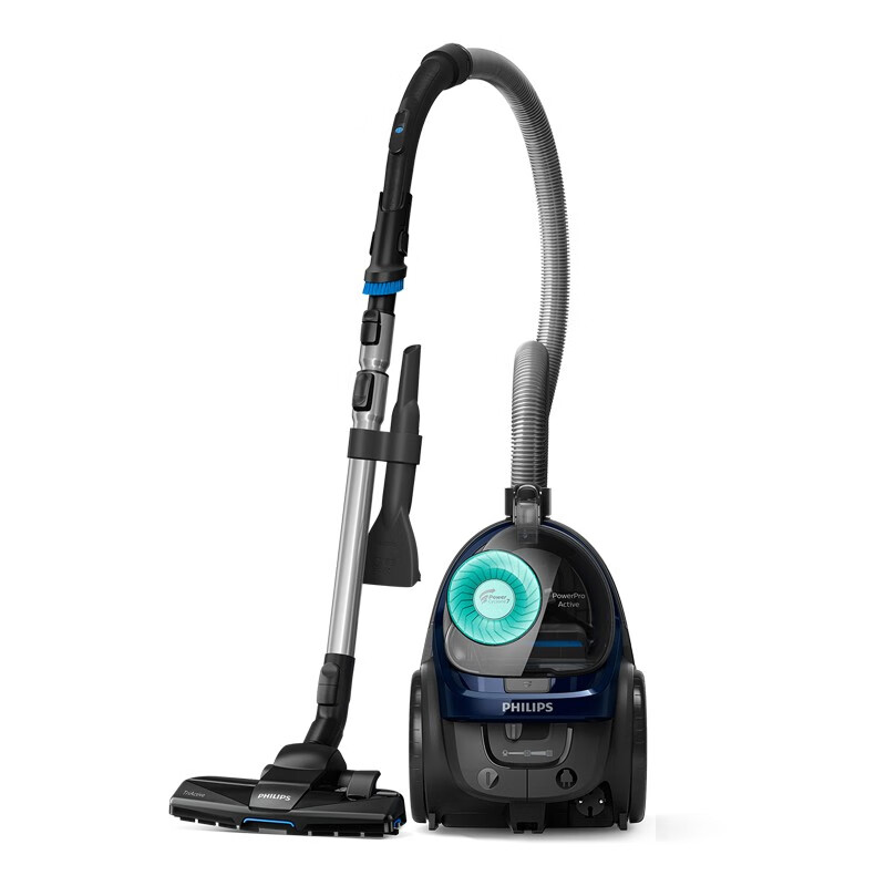 飞利浦(PHILIPS)FC9728卧式吸尘器家用强劲吸力大功率高效过滤无尘袋机械式地毯式_1_446